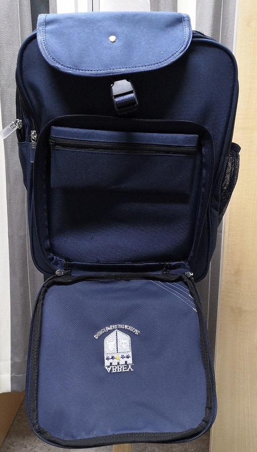 The Abbey Backpack - Scallywagz Schoolwear